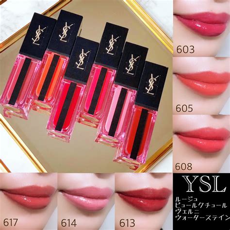 ysl ウォーターステイン|ルージュ ピュールクチュール ヴェルニ ヴィニルクリーム｜リッ .